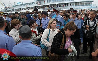 bulgaria
