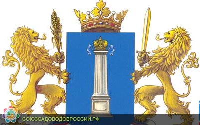 ylianovskaya-oblast