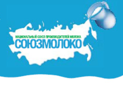 souzmoloko