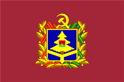 bryanskaya