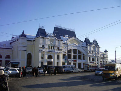 tomsk