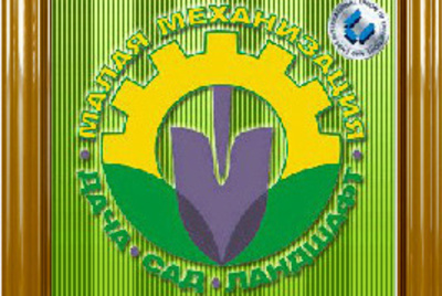 logo
