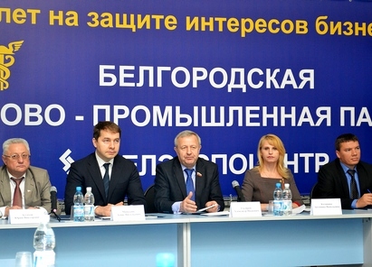 belgorod7777