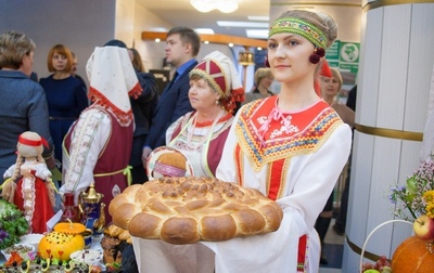 kuzbas