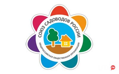 Садоводы Миасса будут сотрудничать с «Союзом садоводов России»
