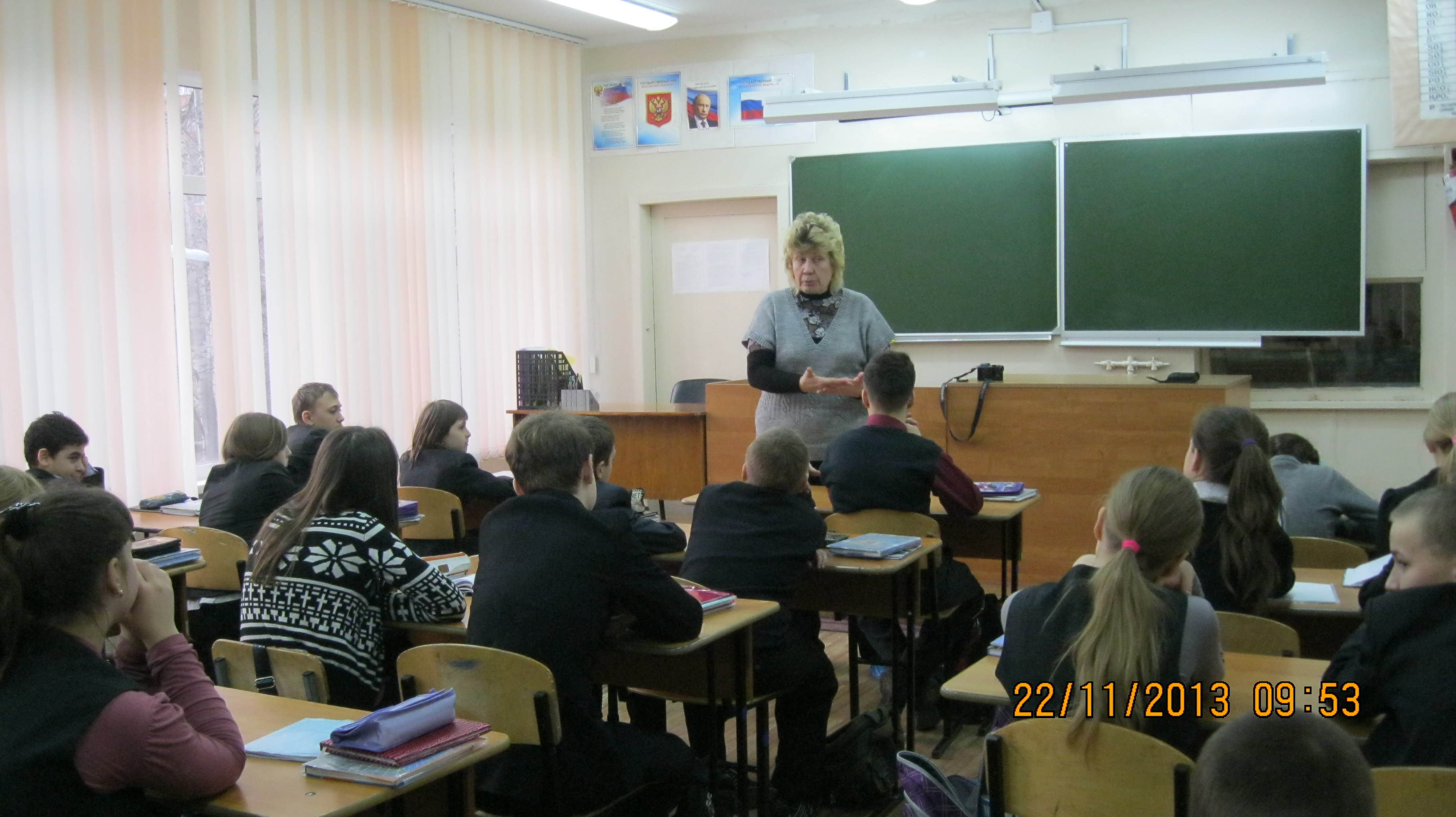 «Радуга» школьных урожаев