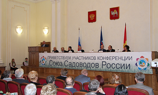 В Челябинске подвели итоги реализации партпроекта «Единой России»