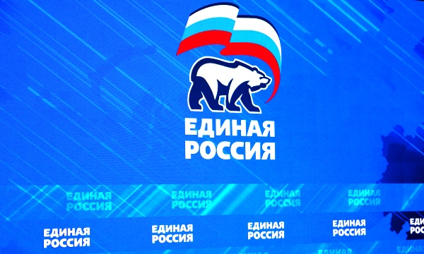 Делегаты Съезда внесли предложения по развитию АПК