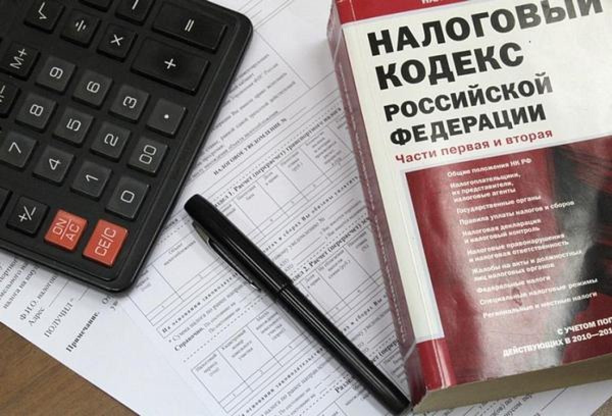 Президент РФ подписал перечень поручений по оптимизации порядка уплаты гражданами земельного налога