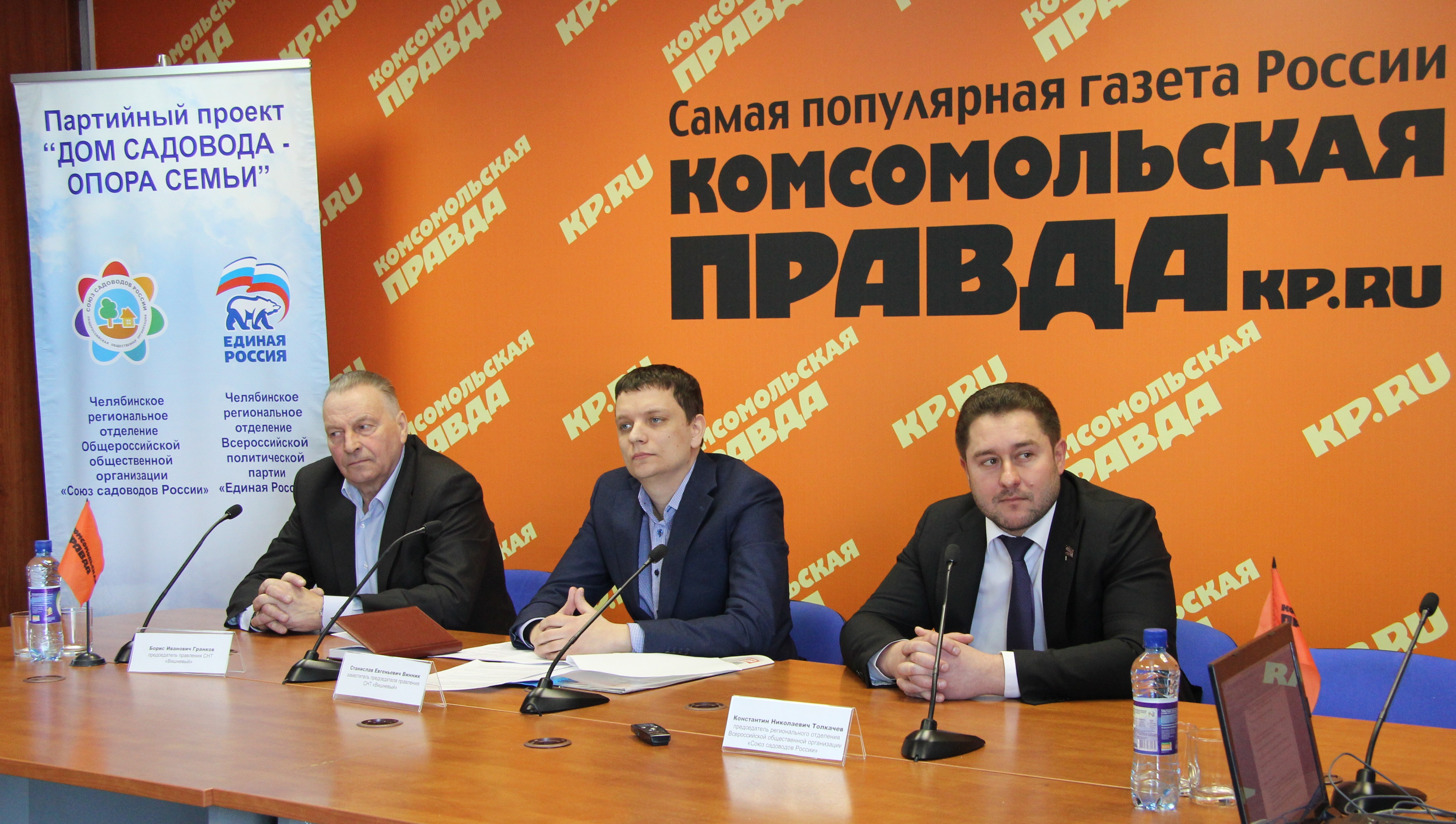 Самоуправлению в СНТ нужен общественный контроль!