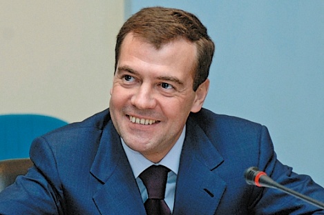 Председателю Правительства РФ, Председателю ВПП «ЕДИНАЯ РОССИЯ» Д.А. МЕДВЕДЕВУ