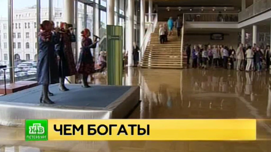 Лучшим садоводам Петербурга подарили «Золотой урожай»