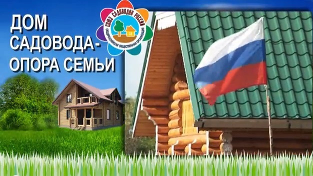 В Ульяновске обсудили новую эффективную систему управления проектами