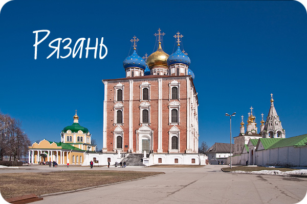 В Рязани в рамках партпроекта «Дом садовода — опора семьи» состоялся обучающий семинар
