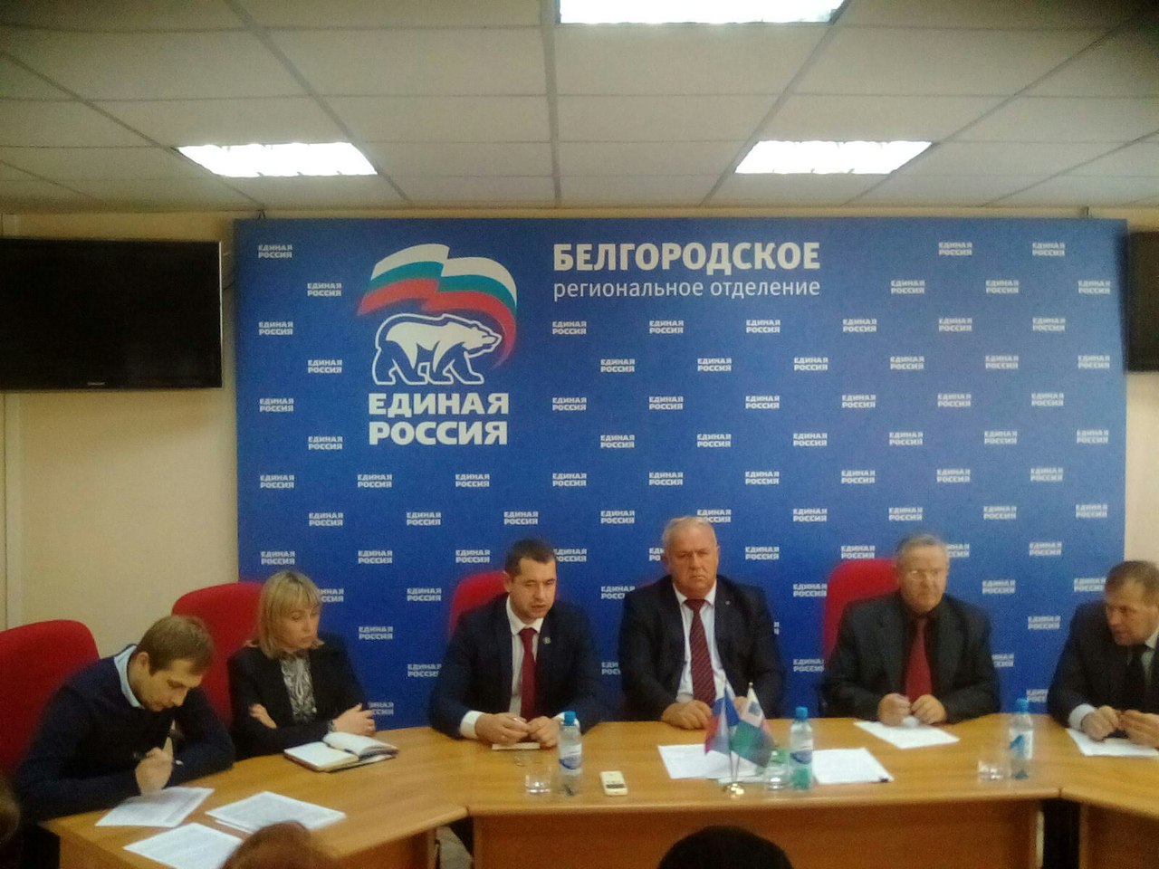 Объединяться и действовать!