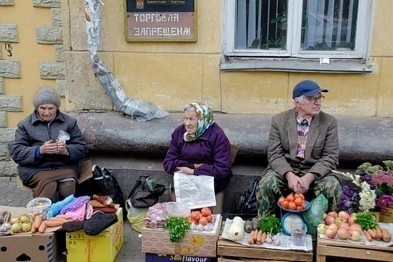 На рынках Симферополя выделят специальные места для пенсионеров-огородников