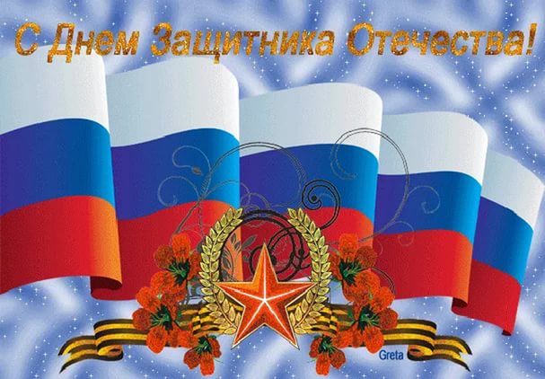 Поздравление Олега Валенчука