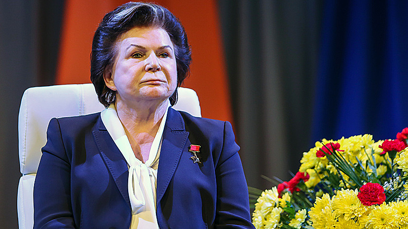«Валенчук: Терешкова навечно вписала свое имя в историю России»