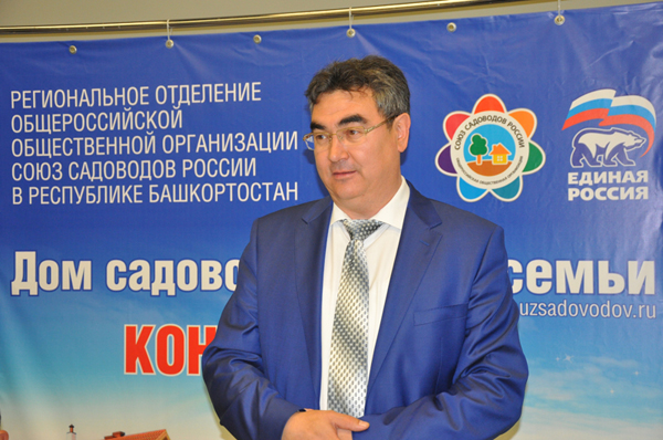 23 марта - день рождения председателя реготделения Республики Башкортостан Рината Мигранова