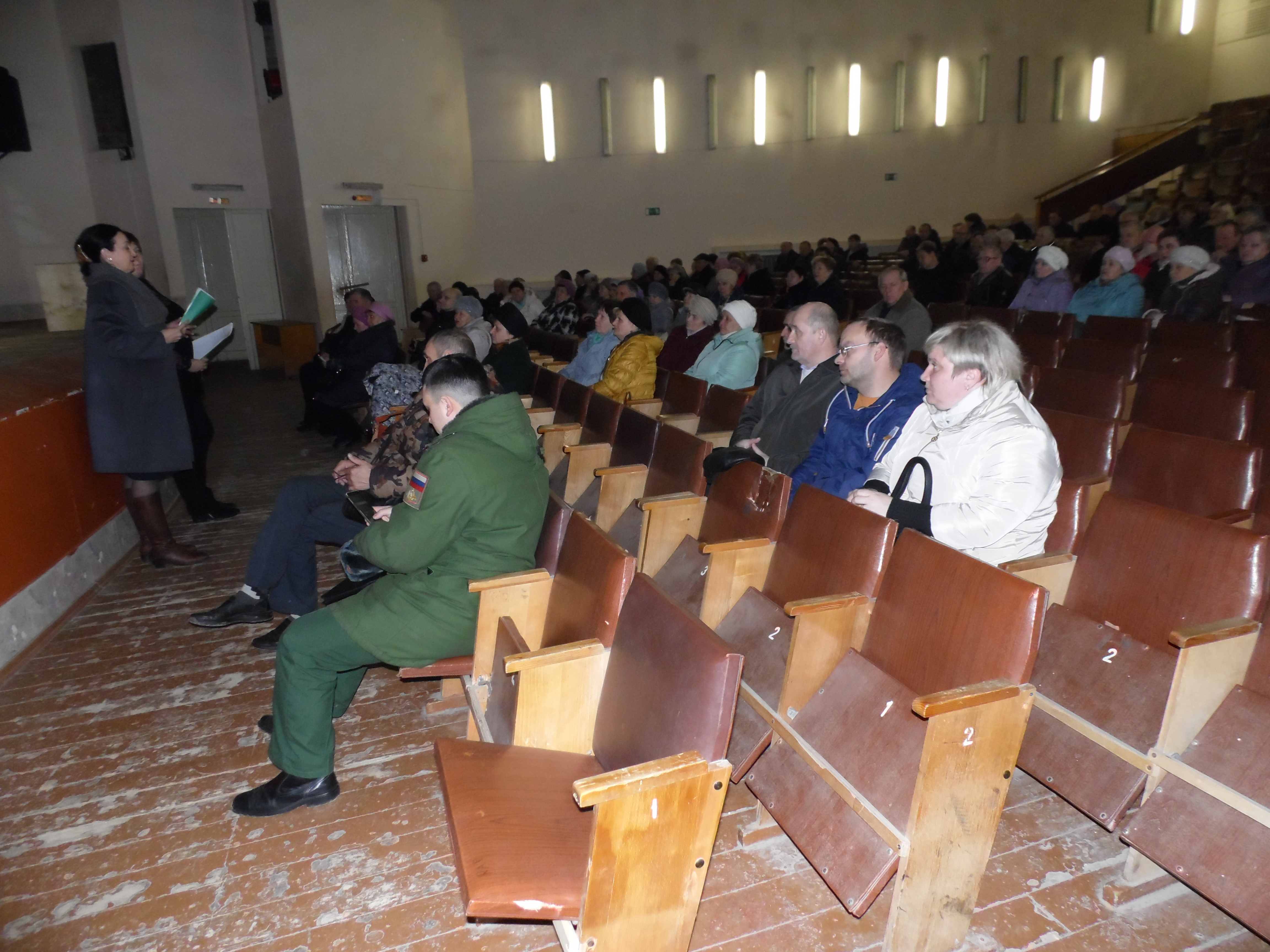 Отчитались за проделанную работу