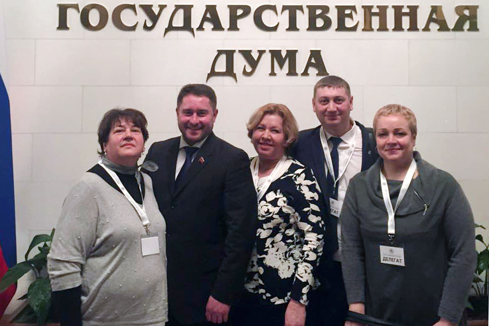 А гамаки подождут. В работе съезда Союза садоводов России принял участие магнитогорец