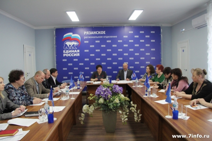 Круглый стол прошел в Рязани