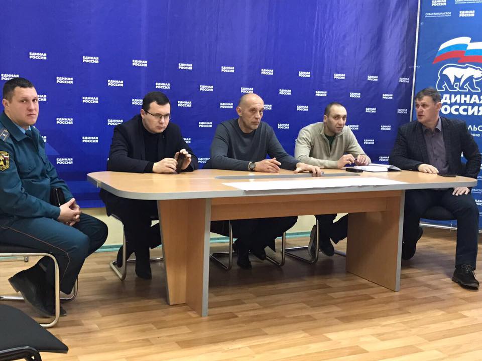 Совещание с садоводами Ленинского муниципального округа Севастополя
