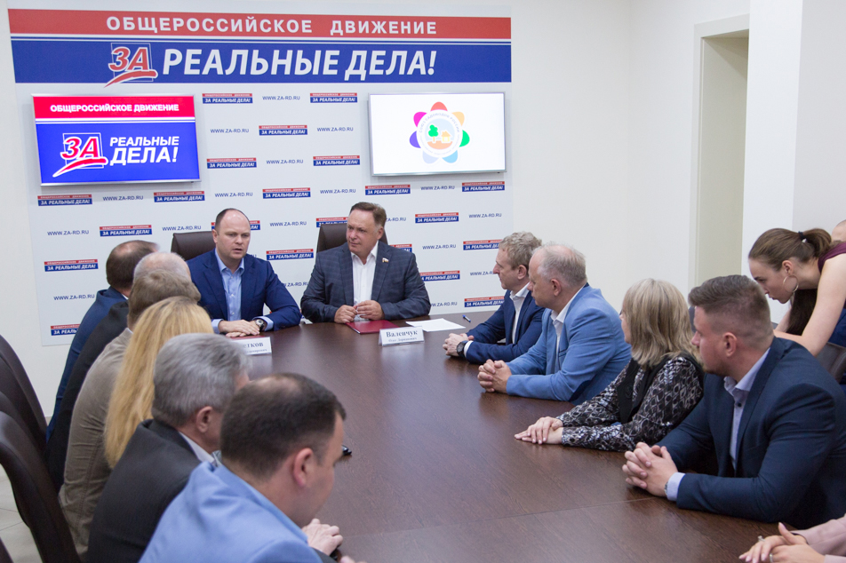 Подписано Соглашение между Союзом садоводов и движением «За реальные дела»