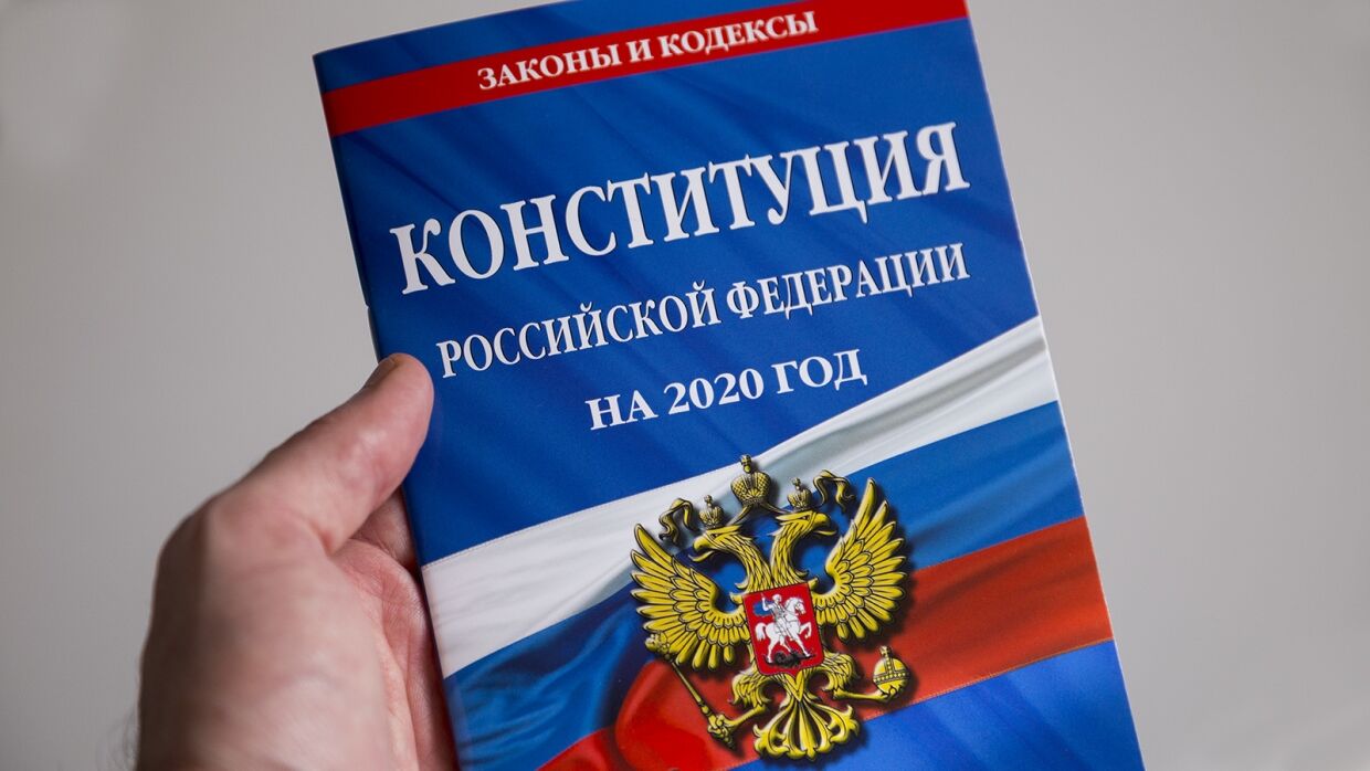 Олег Валенчук: Поправки в Конституцию касаются каждого из нас