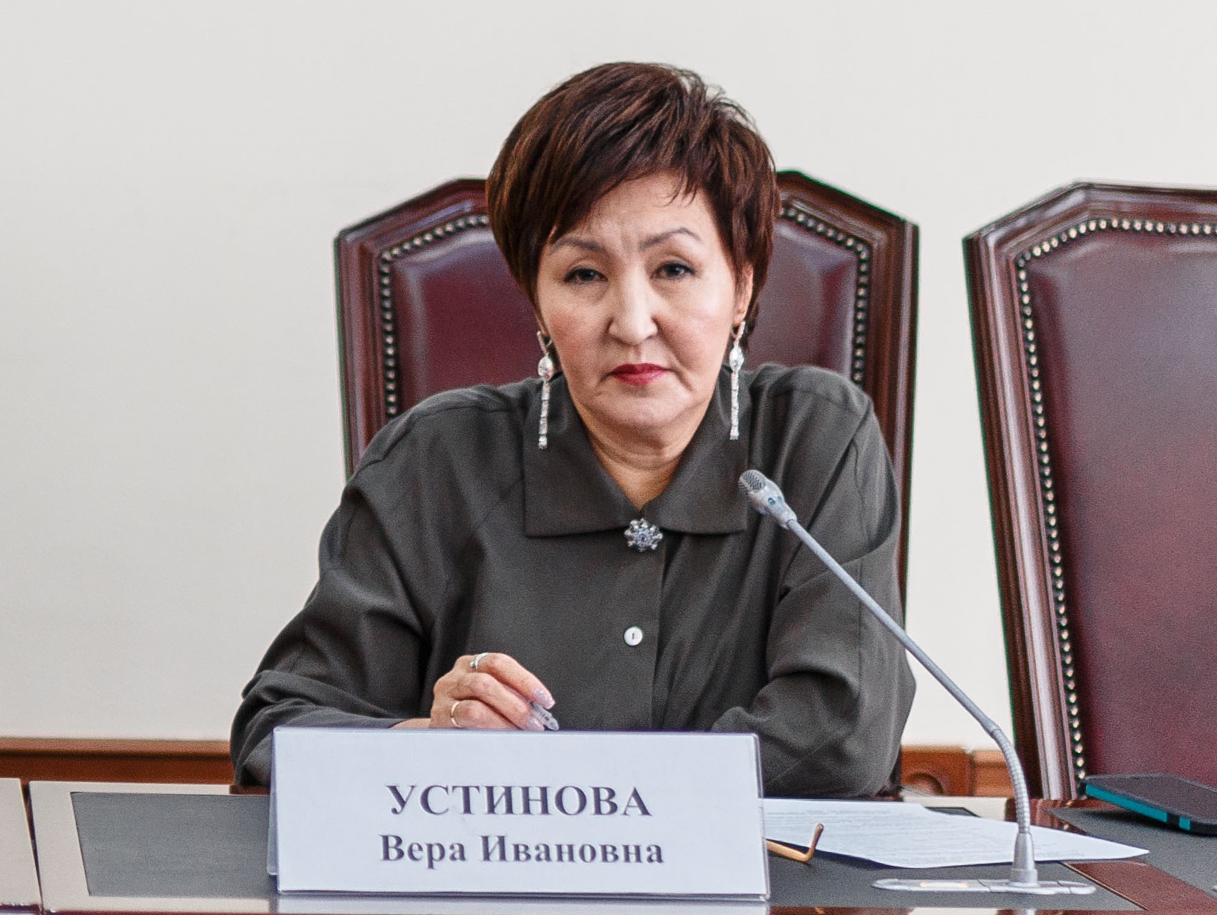 Вера ивановна засулич