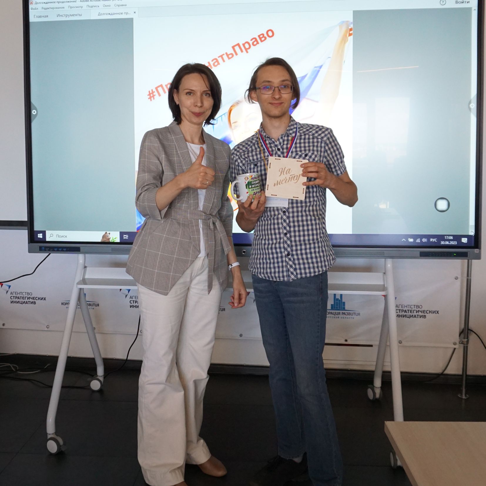 В тесте на знание Закона о садоводстве победил самый молодой участник