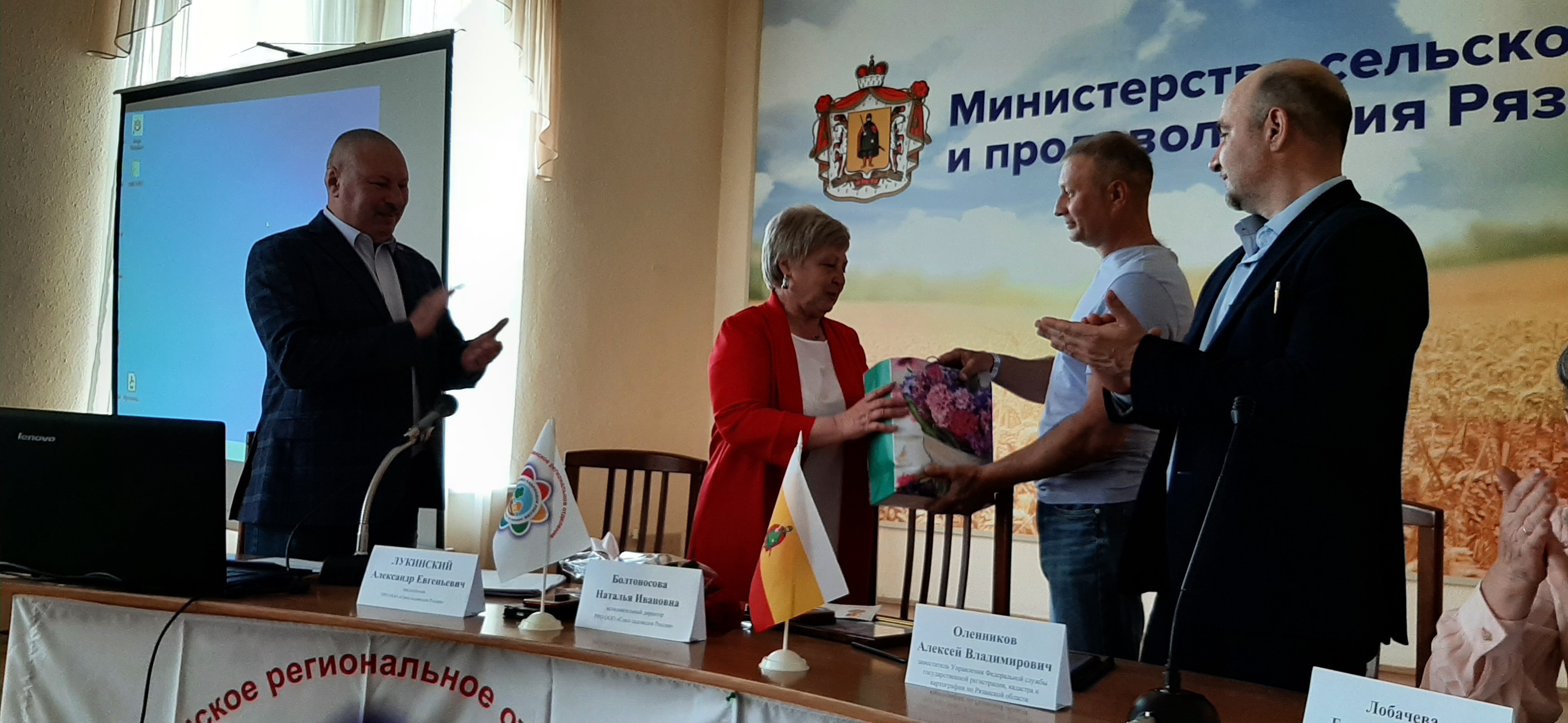 Наталья Болтоносова награждена памятным знаком губернатора Рязанской области