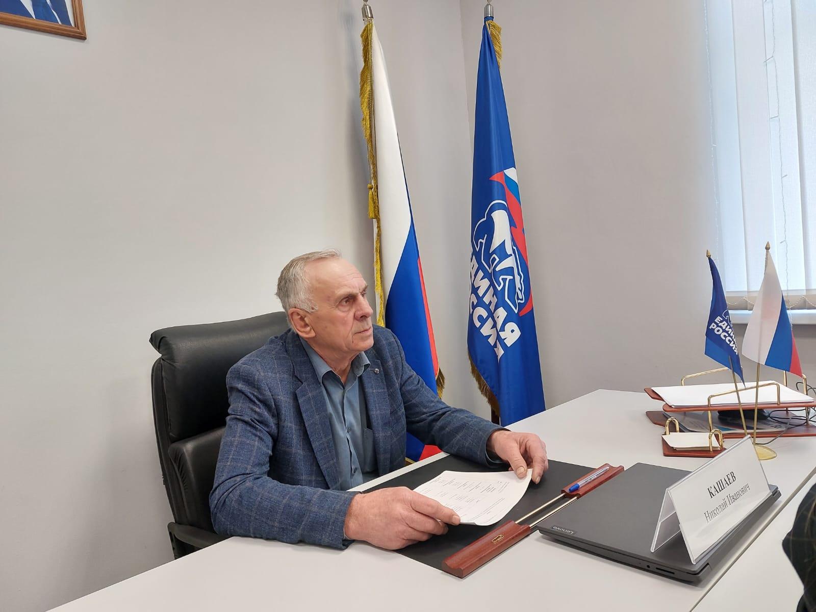 День рождения Кашаева Николая Ивановича